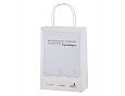 Elegant vit papperskasse i hg kvalitet. Kan fs med personl.. | Bildgalleri - Vita papperskassar 