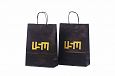 black paper bag | Galleri-Black Paper Bags with Rope Handles black paper bag 