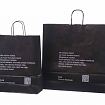 Galleri-Black Paper Bags 