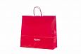 Galleri-Black Paper Bags with Rope Handles red kraft paper bags with print 