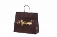 dark brown paper bag | Galleri-Dark Brown Paper Bags with Rope Handles dark brown paper bag with l