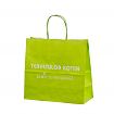 Galleri-Light Green Bags 