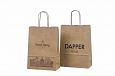 recycled paper bag with print | Galleri-Recycled Paper Bags with Rope Handles durable recycled pap