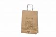 recycled paper bags with logo print | Galleri-Recycled Paper Bags with Rope Handles nice looking 