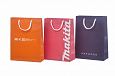 durable laminated paper bag | Galleri- Laminated Paper Bags durable handmade laminated paper bags 