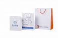 handmade laminated paper bags with personal logo | Galleri- Laminated Paper Bags durable laminated