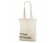 Natural color tote bags with personal print. Minimum order w.. | Galleri-Natural Color Tote Bags N