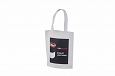 White Non-Woven Bag | Galleri-White Non-Woven Bags White Non-Woven Bag 