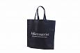 black non-woven bag | Galleri-Black Non-Woven Bags black non-woven bag with personal logo print 