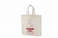 beige non-woven bags | Galleri-Beige Non-Woven Bags beige non-woven bags with print 