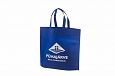 blue non-woven bags | Galleri-Blue Non-Woven Bags blue non-woven bag with personal print 