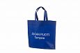 Galleri-Blue Non-Woven Bags blue non-woven bag with logo 