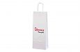 paper bag for 1 bottle with logo | Galleri-Paper Bags for 1 bottle kraft paper bags for 1 bottle 