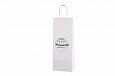 paper bags for 1 bottle with print and for promotional use | Galleri-Paper Bags for 1 bottle paper