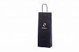 durable kraft paper bag for 1 bottle with print | Galleri-Paper Bags for 1 bottle kraft paper bag 