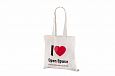 natural color cotton bags with personal logo | Galleri-Natural color cotton bags natural color org