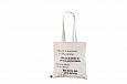 natural color cotton bag | Galleri-Natural color cotton bags natural color organic cotton bags wit