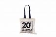 natural color cotton bag with logo | Galleri-Natural color cotton bags natural color organic cotto