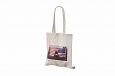 natural color cotton bags with logo | Galleri-Natural color cotton bags durable and natural color 