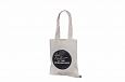 natural color cotton bags with personal logo | Galleri-Natural color cotton bags durable and natur