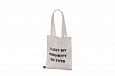 natural color cotton bag with logo | Galleri-Natural color cotton bags durable and natural color o