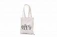 natural color cotton bags with personal logo | Galleri-Natural color cotton bags natural color org