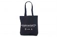 Musta vrvi riidest kott, mis on valmistatud tugevast non wo.. | Fotogalerii-riidest kott Must rii