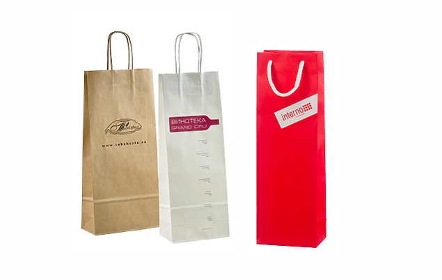 Paper Bags: A Field Guide